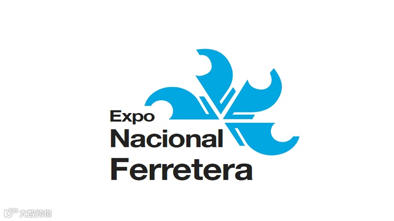 2026年墨西哥五金展春季 Expo Nacional Ferretera