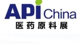 中国（广州）国际医药原料药/中间体/包装/设备交易会