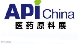 中国（广州）国际医药原料药/中间体/包装/设备交易会