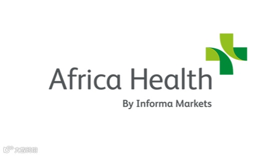 2025年南非开普敦医疗器械展 Africa Health