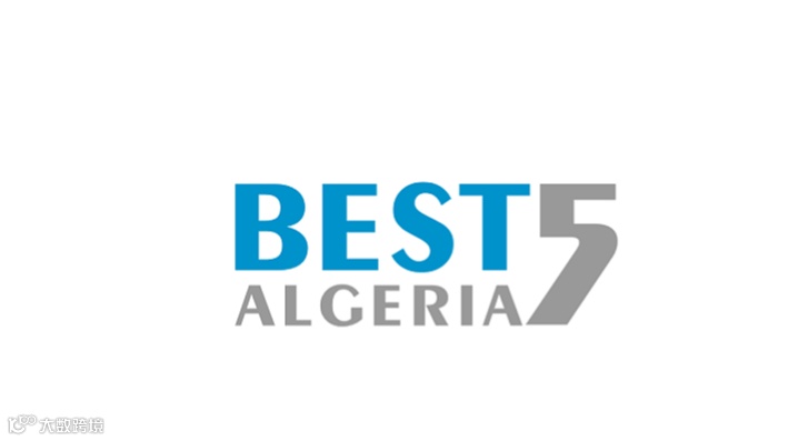 2025年阿尔及利亚建材展览会 Best5 Algeria