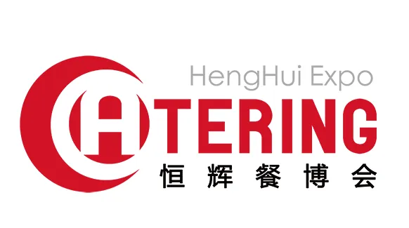 2025杭州国际餐饮业供应链展览会