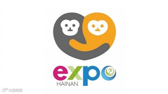 2025年中国国际消费品博览会-海南消费品展-消博会EXPO HAINAN