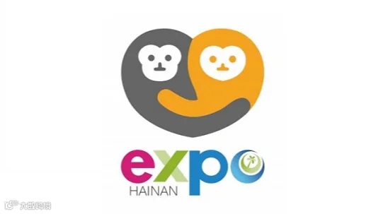 2025年中国国际消费品博览会-海南消费品展-消博会EXPO HAINAN