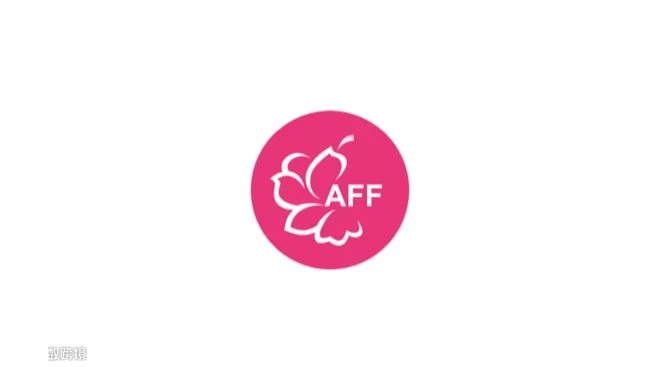 2025年日本东京服装成衣展览会 AFF