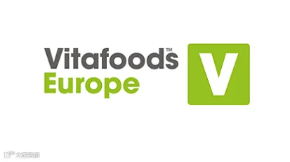 2026年西班牙天然食品及原料展-欧洲保健品展