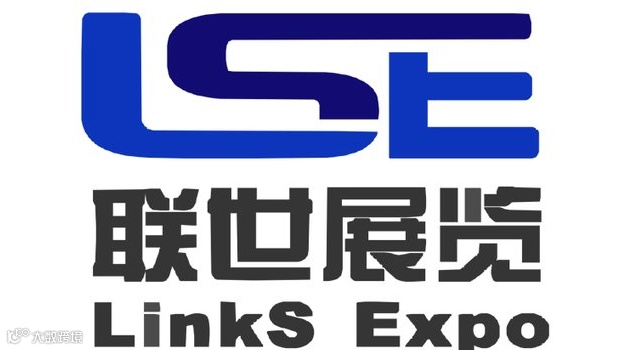 2025年澳大利亚物流展 CeMAT AUSTRALIA