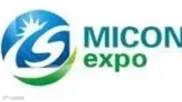 2025北京国际档案信息化展览会