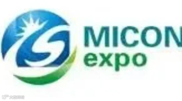 2025北京国际档案信息化展览会