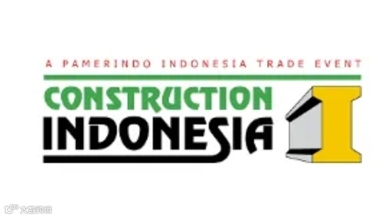 2025年印尼雅加达工程机械展览会 Construction Indonesia