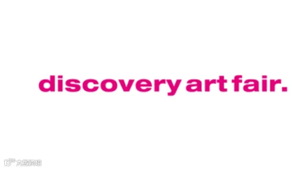 2025年德国科隆艺术博览会Discovery Art Fair COLOGNE