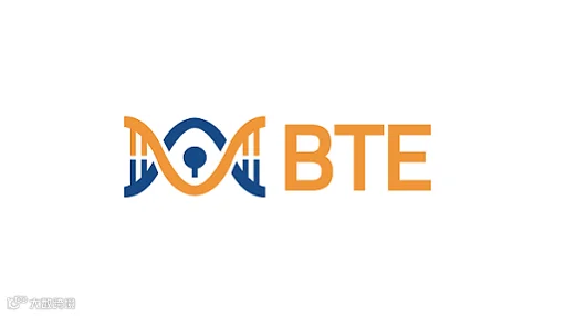 2025年中国国际生物技术大会暨展览会 BTE