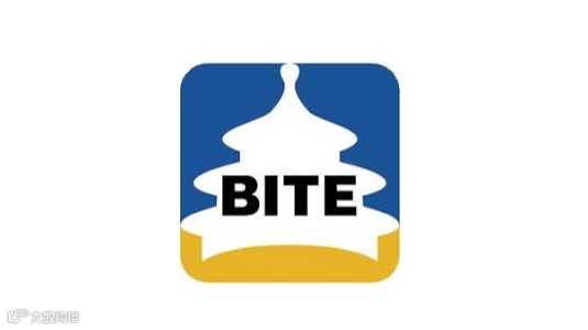 2025年北京国际旅游展览会 BITE