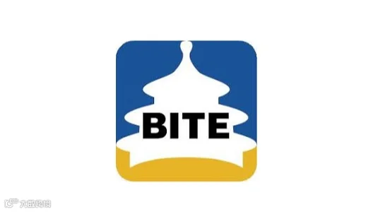 2025年北京国际旅游展览会 BITE