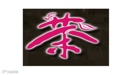 2025年马来西亚大红花茶展MALAYSIA DA HONG HUA TEA EXPO