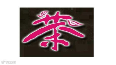 2025年马来西亚大红花茶展MALAYSIA DA HONG HUA TEA EXPO