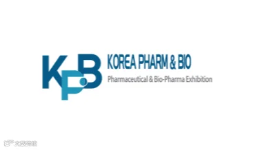 2026年韩国首尔制药原料展 KOREA PHARM & BIO