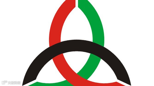 2025中国新疆国际煤炭工业博览会