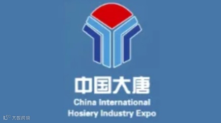 2025年诸暨大唐国际袜业展-大唐袜博会 CIHIE