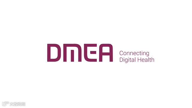 2026年德国柏林数字医疗展览会 DMEA