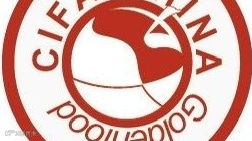 2025国际进口食品与农产品展览会（郑州）