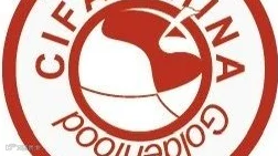 2025国际进口食品与农产品展览会（郑州）