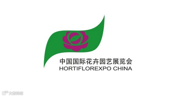 2026年中国（北京）国际花卉园艺展览会 Hortiflorexpo IPM Beijing