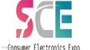 深圳国际智能穿戴设备及产品展览会