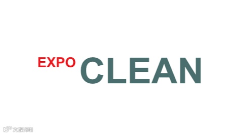 2025年印尼雅加达清洁设备展览会 Expo Clean