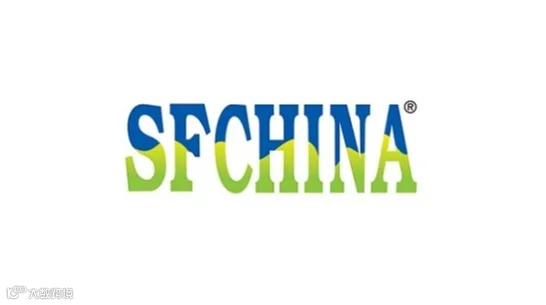 2025年中国（上海）国际表面处理展览会 SFCHINA