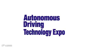 2025年日本东京自动驾驶技术展览会 Autonomous Driving Technology E