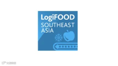 2025年泰国东南亚食品冷链物流展 LogiFOOD Southeast Asia