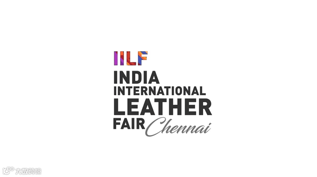 2025年印度金奈皮革及鞋展览会 IILF