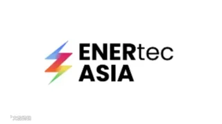 2026年马来西亚能源及太阳能光伏展览会 ENERtec Asia