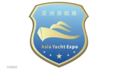 2025亚洲水系旅游•运动休闲•海钓装备与游艇博览会