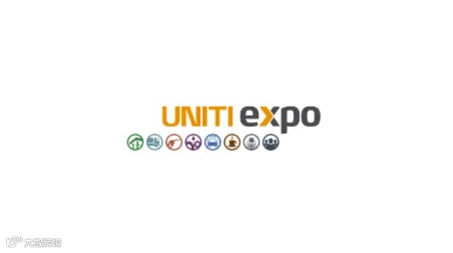 2026年德国斯图加特加油站设施及洗车设备展览会 UNITI EXPO