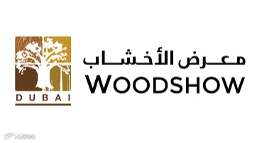 2025年中东迪拜木工机械及家具配件展览会Dubai Wood Show