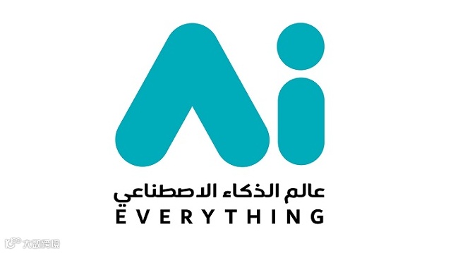 2026年新加坡亚洲AI技术人工智能展 AI Everything Singapore