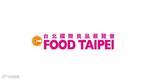 2025年台湾国际食品展览会FOOD TAIPEI
