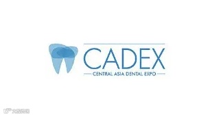 2025年哈萨克斯坦口腔牙科展览会CADEX CENTRAL ASIA DENTAL EXPO