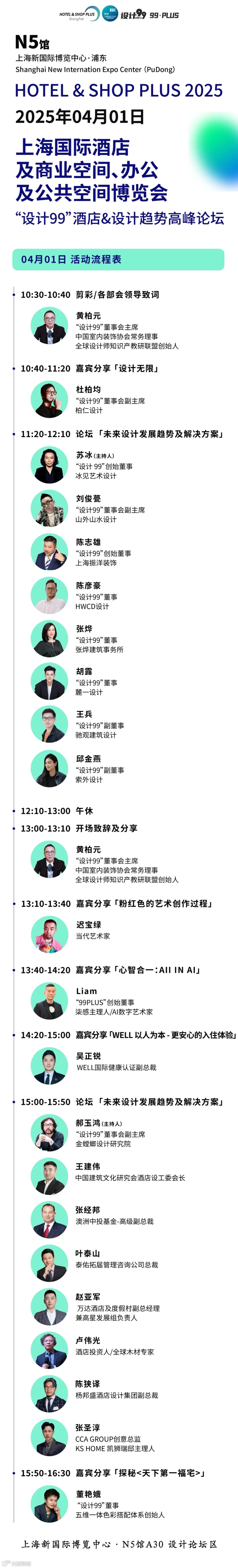 设计99.jpg