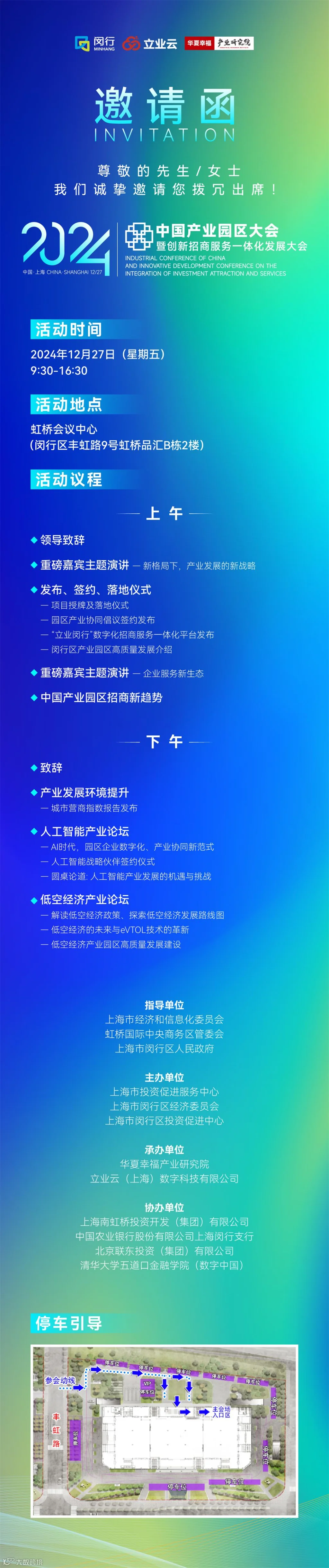 竖.jpg