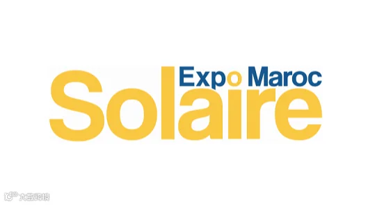 2025年摩洛哥太阳能展览会Solaire Expo Maroc