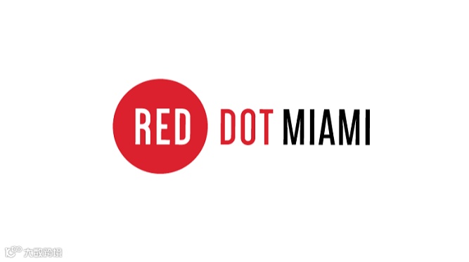 2025年美国迈阿密艺术博览会 SPECTRUM & RED DOT MIAMI