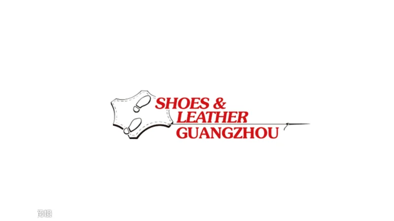 2025年广州国际鞋类、皮革及工业设备展览会SHOES LEATHER GUANGZHOU