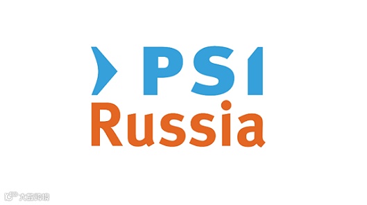 2025年俄罗斯莫斯科礼品及消费品展览会 PSI Russia