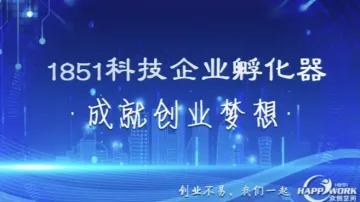 创业者如何跳出品牌<em>做</em>品牌