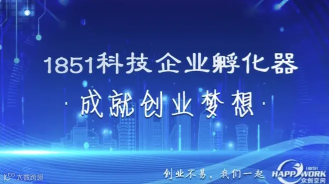 创业者如何跳出品牌做品牌