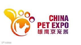 2026第13届北京国际宠物用品展览会