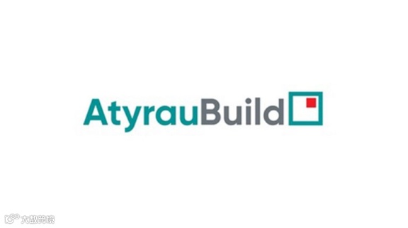  2026年哈萨克斯坦阿特劳建材建筑展 Atyrau Build